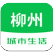 柳州城市生活 v2.0.3 安卓版