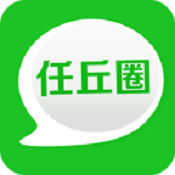 任丘圈 v4.0.0 安卓版