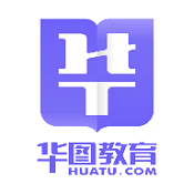 华图教育 ios 1.5.2 苹果版