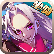 疾风剑魂苹果版