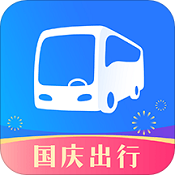 巴士管家 2.4.1 安卓手机版