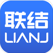 建设联结 v2.0.1 安卓版