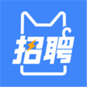 招聘猫app v1.1.9 安卓版