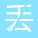 不怕丢 v1.0.2 安卓版