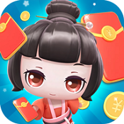 欢乐红包 v1.5.6 安卓版