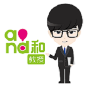 和教授 v3.0.0 安卓版