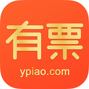 有票app v2.9.3 安卓版