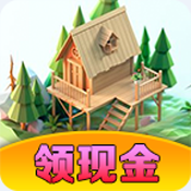 小房东 v3.5.0 安卓版