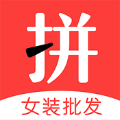 天天拼货团 v3.3 安卓版