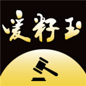 爱籽玉 v1.0.8 安卓版