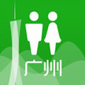 广州公厕 v1.1.13 安卓版