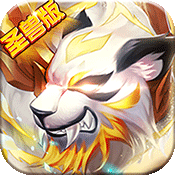 宠界 v3.1 安卓版