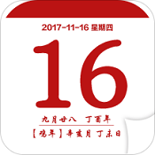 手机老皇历 v1.0.3 安卓版