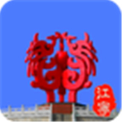 我的江宁 v1.3 安卓版
