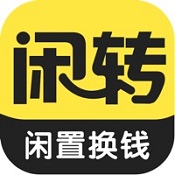 闲转 v2.0.0 安卓版