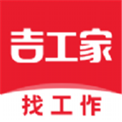 吉工家app v3.3.8 安卓版