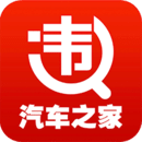 手机违章 v3.3.2 安卓版