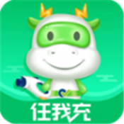 任我充 v3.0.2 安卓版