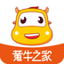 黄牛之家 v2.9.2 安卓版