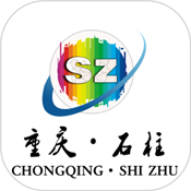 五彩石柱 v2.1.3 安卓版