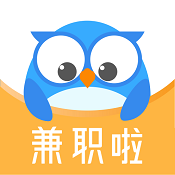 兼职啦 v1.1 安卓版