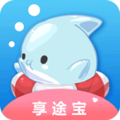 途宝 v2.0.9 安卓版