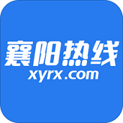 襄阳热线app v3.4.0 安卓版