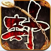 我要封神 v1.6.3 安卓版