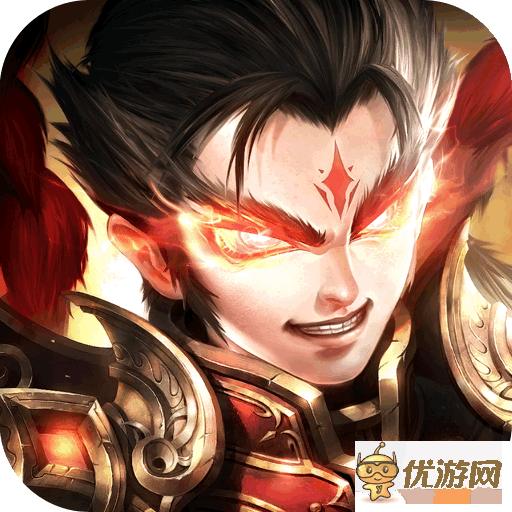 主公莫慌360版 v1.0.42 安卓版