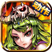 暗黑大菠萝九游版 v1.0.8 安卓版