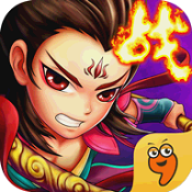 百战三界九游版 v1.1 安卓版