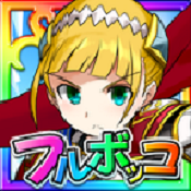 痛击英雄 v1.4.0 安卓版