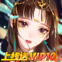 热血Q传 v1.7.5 安卓版