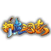 神魔三国手游 v1.1.0 安卓版