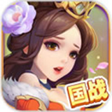 芈月Q传九游版 v1.0.0 安卓版