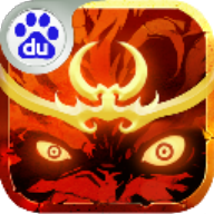 大闹天宫悟空百度版 v3.1.9 安卓版