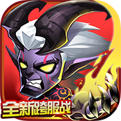 战歌联盟 v2.1 安卓版