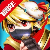 忍者萌剑传小米版 v1.8.0 安卓版