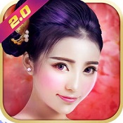 美人记手游电脑版 v2.2.22 pc版 安卓版