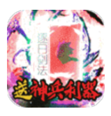 星座英雄 v1.3.191 安卓版