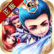 封神英雄榜百度版 v1.1.4 安卓版