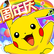 口袋进化360版 v20.5.2041 安卓版