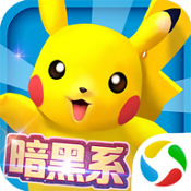 口袋训练师百度版 v2.5.0 安卓版