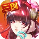 胡了三国九游版 v1.0.92017032001 安卓版
