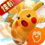 挂机吧小精灵 v1.4.0 安卓版