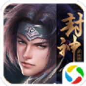 封神异世录 1.0.22 安卓版