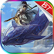 屠鲲三国 v1.0 安卓版