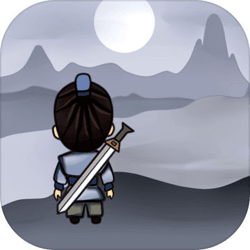 尘缘 v1.0.9 安卓版