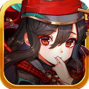 鬼狐正传 V1.0 安卓版