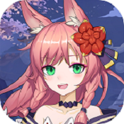 式神异闻录 v2.8.5 安卓版